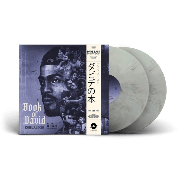 Vinyl - Dave East - Book of David (Deluxe) [2LP White & Blue Marble w/ OBI] 