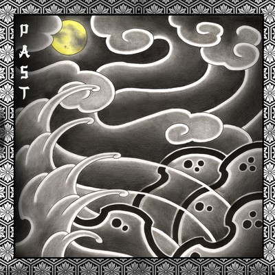 Ouroboros - Past - Back