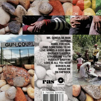 Cd - Israel Vibration - On The Rock (CD) - Diggers Factory