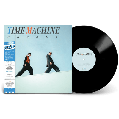 Vinyl - KAGAMI - TIME MACHINE