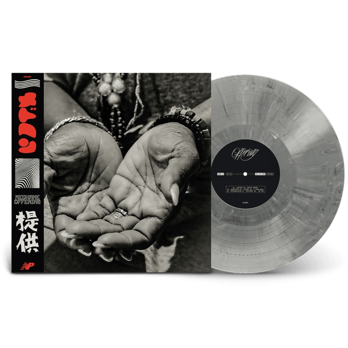 Vinyl - Medhane - Offering - Marble vinyl - Diggers Factory