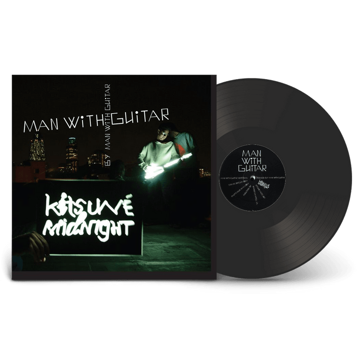 Vinyl - Man with Guitar - Man with Guitar