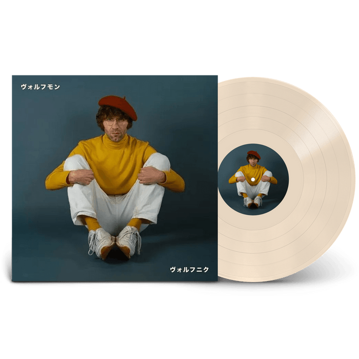 Vinyl - Vulfmon - Vulfnik (JAPAN First Pressing) - Diggers Factory