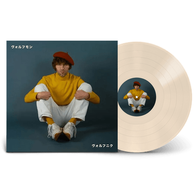 Vinyl - Vulfmon - Vulfnik (JAPAN First Pressing) - Diggers Factory