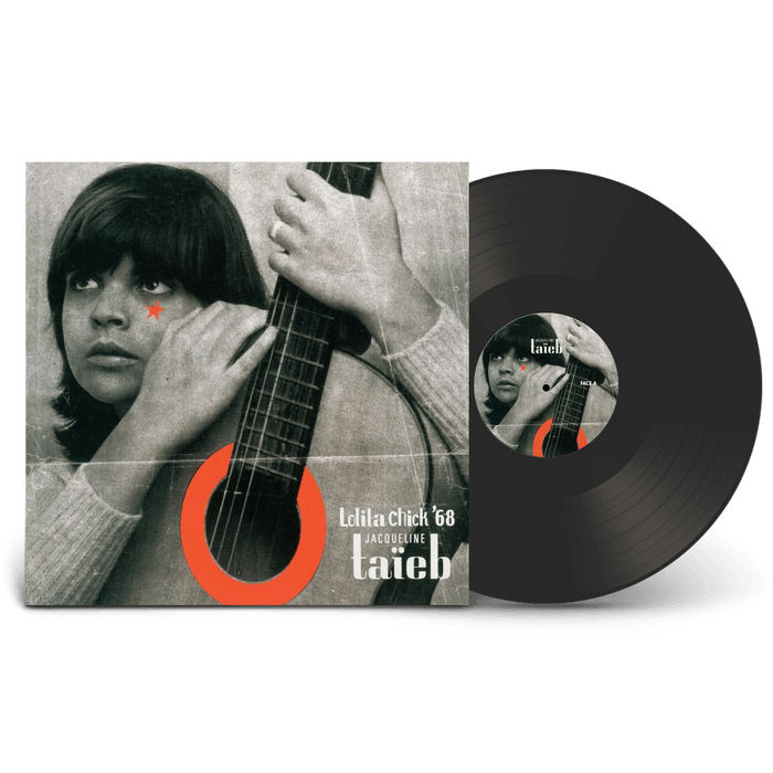 Jacqueline Taieb Face fecords MURO 小西康陽 Jacqueline Taïeb – Jacqueline Taïeb – Vinyl (LP, Compilation