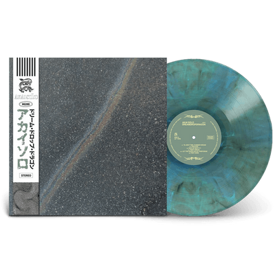 Vinyl - AKAI SOLO - DREAMDROPDRAGON - Marble Vinyl