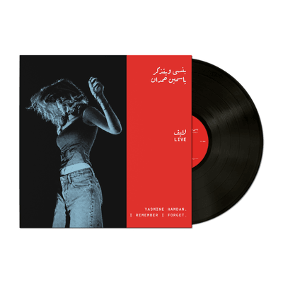 Vinyl - Yasmine Hamdan - I remember I forget Live بنسى وبتذكر لايڤ - LP (w/ Signed Art Card)
