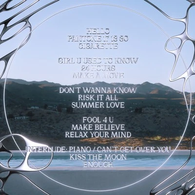 Vinyl - YUNA - Y5 - Diggers Factory