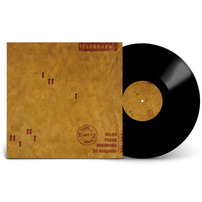 Vinyl - Various Artists - Too Cool For School - Part 1