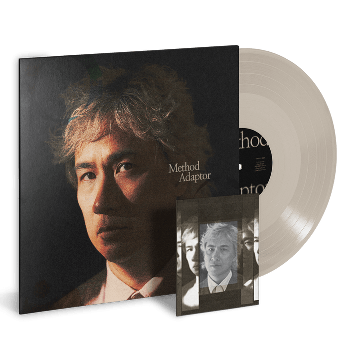 Vinyl - Ely Buendia - Method Adaptor - Vinyl + Booklet