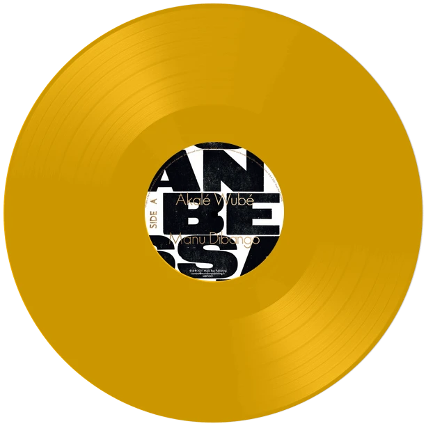 Akale Wube Akalé Wubé LP Akalé Wubé | Akalé Wubé
