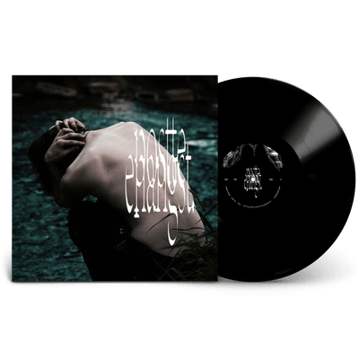 Vinyl - Ryan Hall - POSTTEENANGST