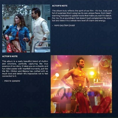 Dhoom Dhaam Dhoom Dhoom Gana Vinyl 