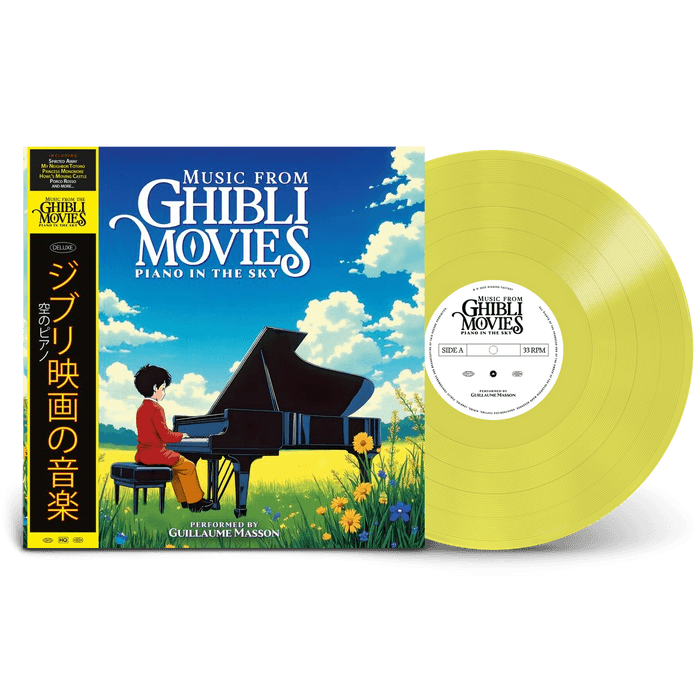 Vinyl - Music From Ghibli Movies - Piano in the Sky [Diggers Factory Exclusive - Yellow Vinyl w/ OBI]