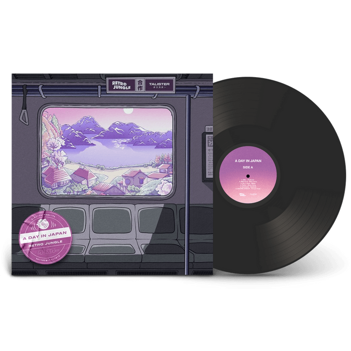 邦楽 Jungle Vinyl - Retro Jungle - A Day in Japan - Diggers Factory