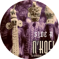 Vinyl - A.P. Da Overlord & Alejandrito Argenal - N'Kosi - Diggers