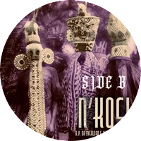 Vinyl - A.P. Da Overlord & Alejandrito Argenal - N'Kosi - Diggers