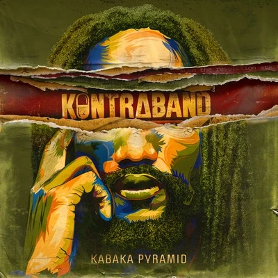 米2LP Kabaka Pyramid Kalling (2LP) none Ghetto Youths Intern /00480 Kabaka Pyramid - The Kalling - Amazon.com Music