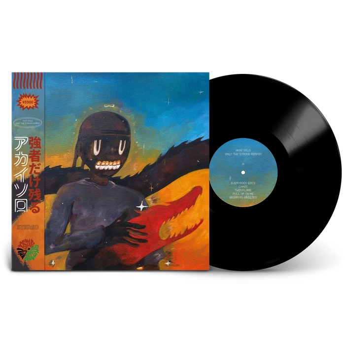Vinyl - AKAI SOLO - Only The Strong Remain - Diggers Factory