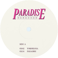 Vinyl - Harachan - Paradise (Exclusive first pressing) - Hand