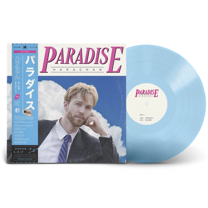 Vinyl - Harachan - Paradise (Exclusive first pressing) - Hand