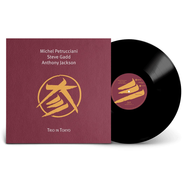 その他 Trio in Tokyo Michel Petrucciani / Steve Gadd / Anthony Jackson – Trio In