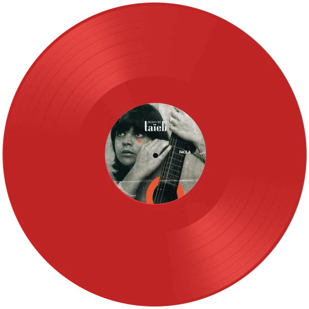 Jacqueline Taïeb – Jacqueline Taïeb – Vinyl (LP, Compilation