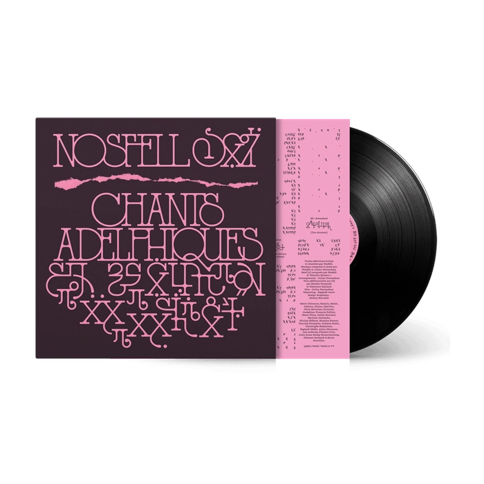 Vinyle LP Chants Adelphiques