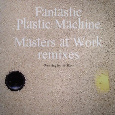Vinyl - Fantastic Plastic Machine - Reaching For The Stars