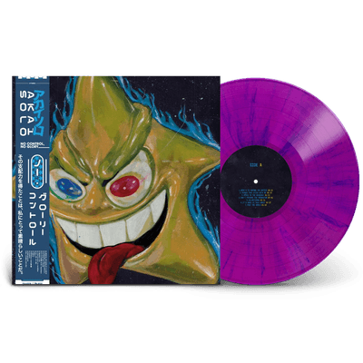 Vinyl - AKAI SOLO - No Control, No Glory - Purple marble