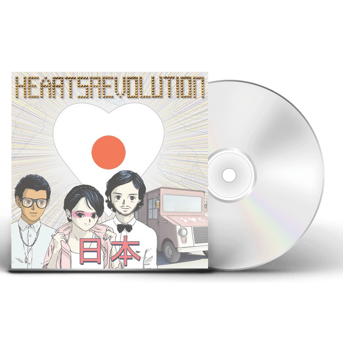 Cd - Heartsrevolution - Hearts 日本 (Japan) (CD)