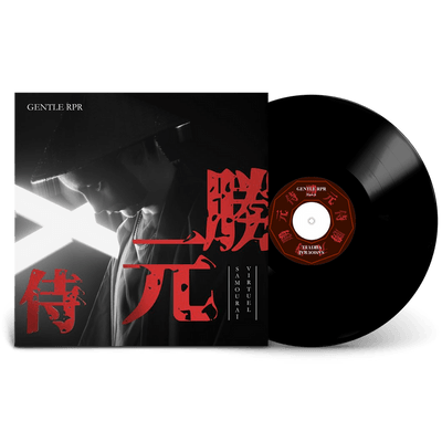 Vinyl - Gentle RPR - Samouraï Virtuel