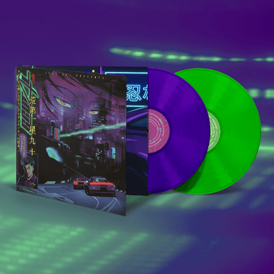 Vinyl - Ikaz Boi - BRUT4L 2LUXE