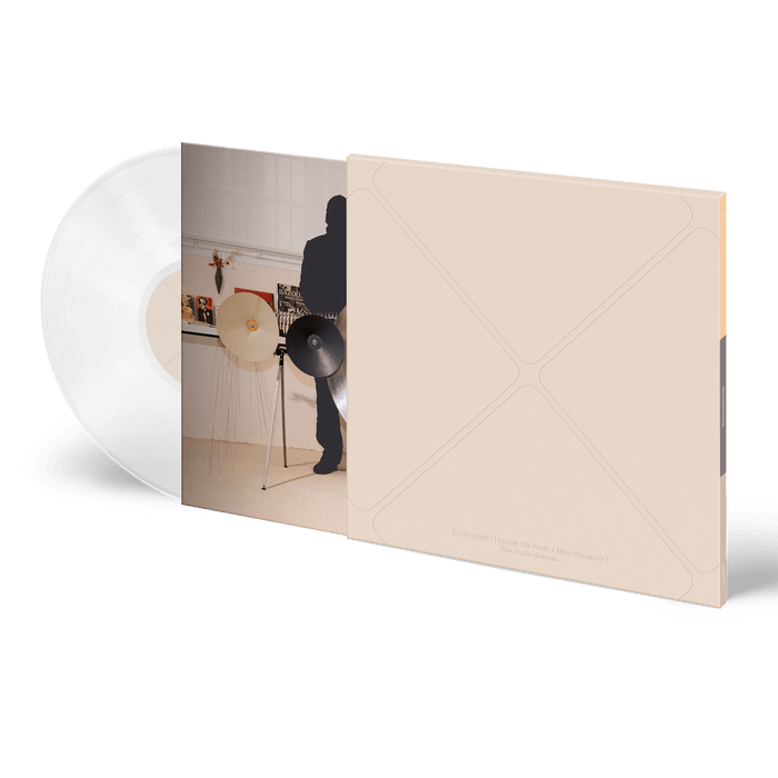 Vinyl - The Cristalist - Sounds Like Paulin (hover)