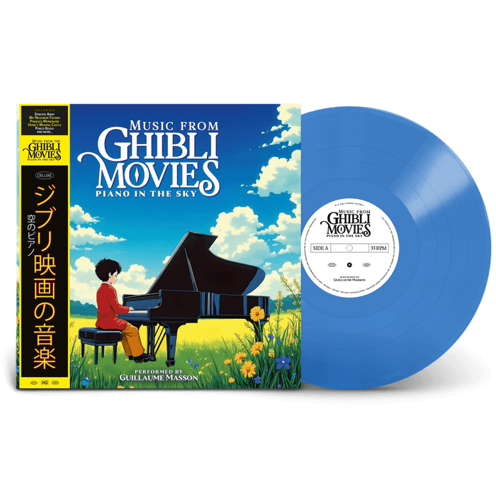 Vinyl - Music From Ghibli Movies - Piano in the Sky [Blue Vinyl w/ OBI]