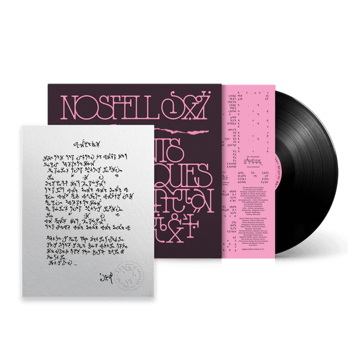 Vinyl - Nosfell - Chants Adelphiques - LP + Manuscrit