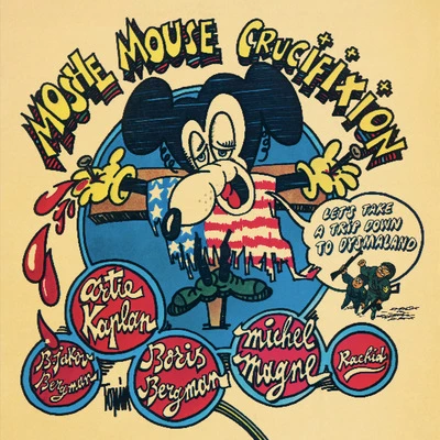 Vinyl - Michel Magne - Moshe Mouse - Diggers Factory