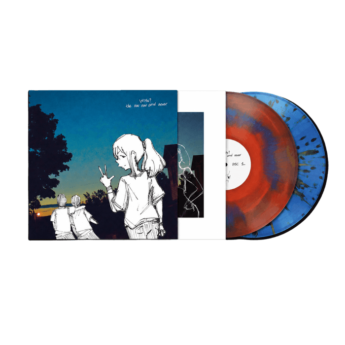 Vinyl - what is your name? - The Now Now and Never