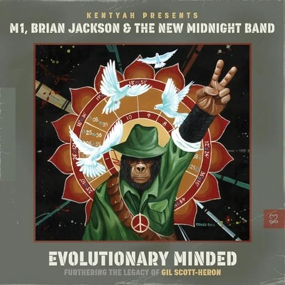 Cd - Kentyah & M1 & Brian Jackson & The New Midnight Band