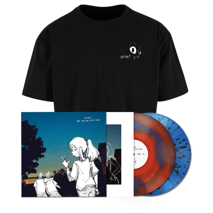 Vinyl - what is your name? - youthful days bundle