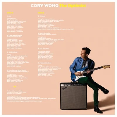 Vinyl - Cory Wong - The Optimist - Diggers Factory