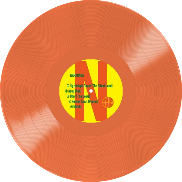 Vinyl - NaraBara - Hamt Zamin Hümüs - Diggers Factory