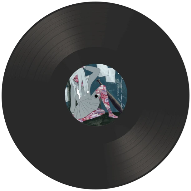 Vinyl - My Dead Girlfriend - Shaman's Daughter - Diggers Factory
