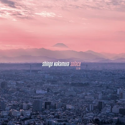 ナッシング　アルバム、シングル 吉川晃司 / Shyness Overdrive【CD】【SHM-CD】 – UNIVERSAL