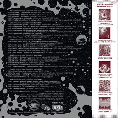 Vinyl - Various Artists - Romanian Sounds Unearthed #7