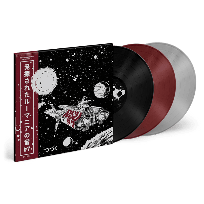 その他 MOREDEEP Nobody 12inch record その他 MOREDEEP Nobody 12inch record その他 MOREDEEP Nobody