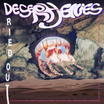 Vinyl - Desert jellies - Dried out - Diggers Factory